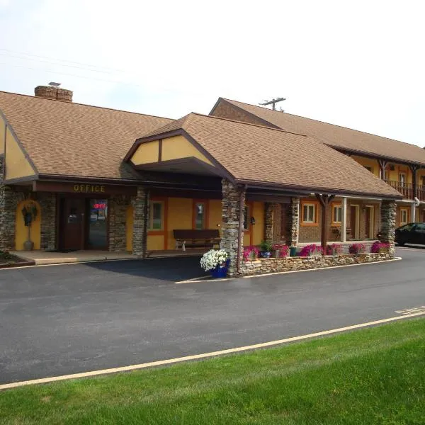 Soudersburg Inn & Suites Lancaster，位于朗克斯的酒店