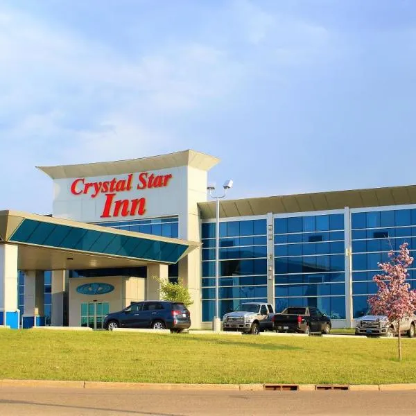 Crystal Star Inn Edmonton Airport with free shuttle to and from Airport，位于勒杜克的酒店