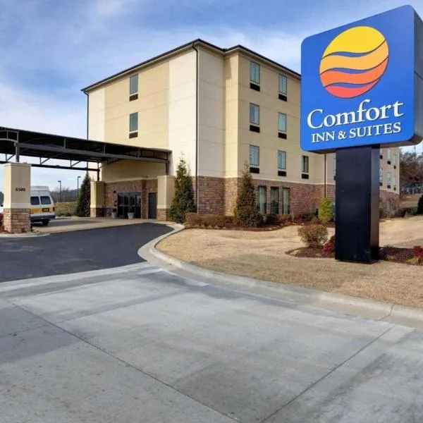 Comfort Inn & Suites Fort Smith I-540，位于Jenny Lind的酒店