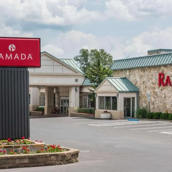 Ramada by Wyndham State College Hotel & Conference Center，位于Milesburg的酒店