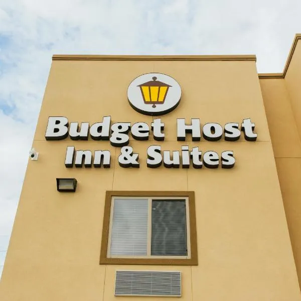 Budget Host Inn & Suites，位于Mission Bend的酒店