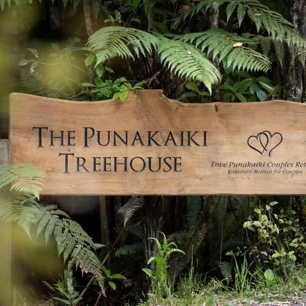 Punakaiki Treehouse Limited，位于普纳凯基的酒店