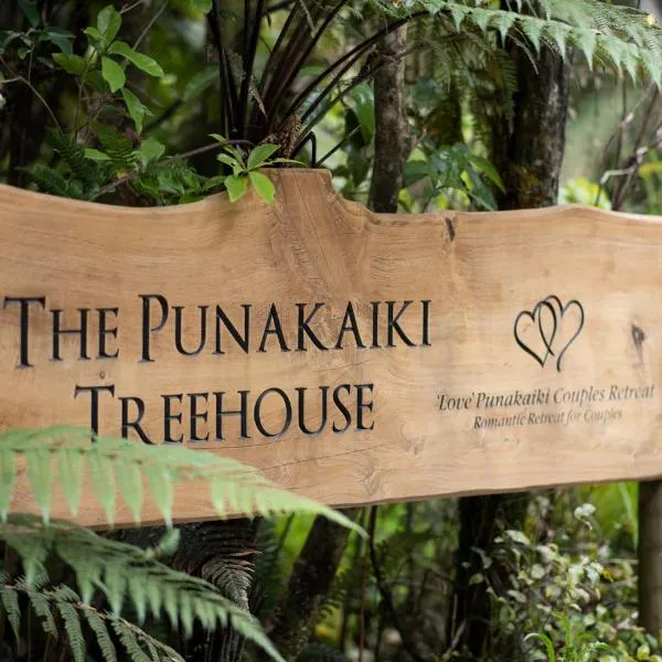 Love Punakaiki Luxury Couples Retreat Limited，位于普纳凯基的酒店