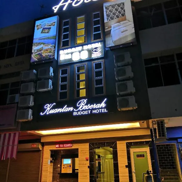 KUANTAN BESERAH BUDGET HOTEL，位于Kampong Tanjong的酒店