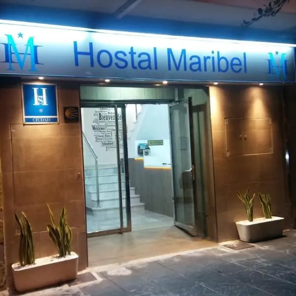 玛丽贝尔旅馆，位于Benahadux的酒店