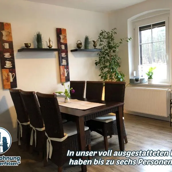 Ferienwohnung "Am Kletterfelsen"，位于Krauschwitz的酒店