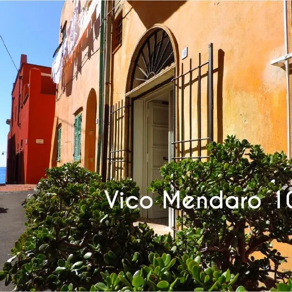Le Casasse "Vico Mendaro 10"，位于瓦里格提的酒店