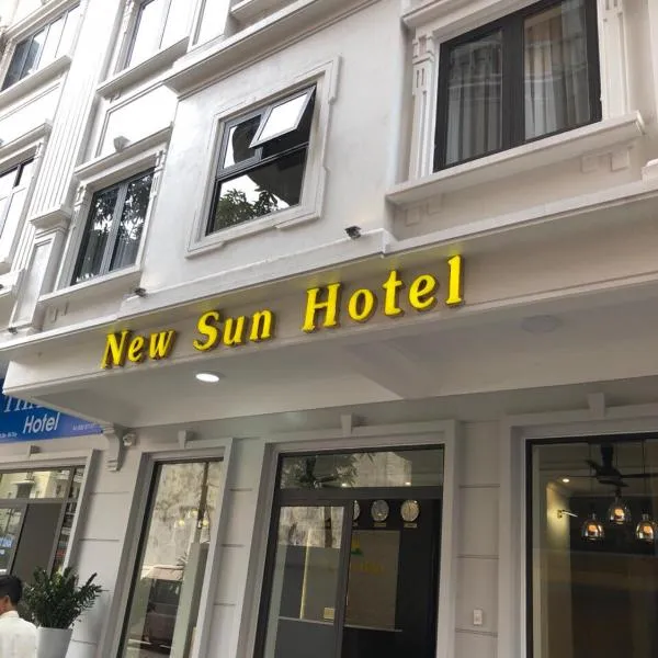 New Sun Hotel，位于Xu Pau的酒店