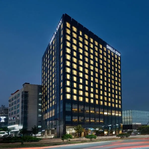 Shilla Stay Cheonan Asan - Samsung Display City，位于天安市的酒店