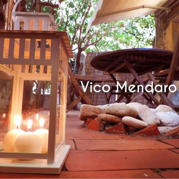 Le Casasse "Vico Mendaro 8"，位于瓦里格提的酒店