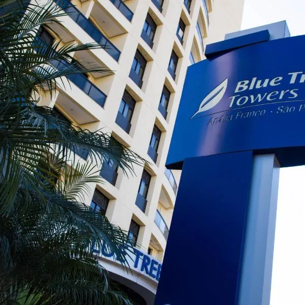 Blue Tree Towers Anália Franco - Tatuapé，位于Utinga的酒店