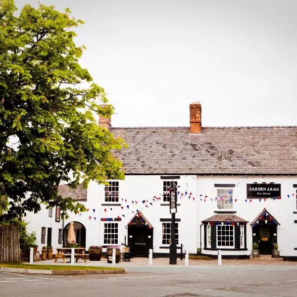 The Carden Arms，位于Coddington的酒店