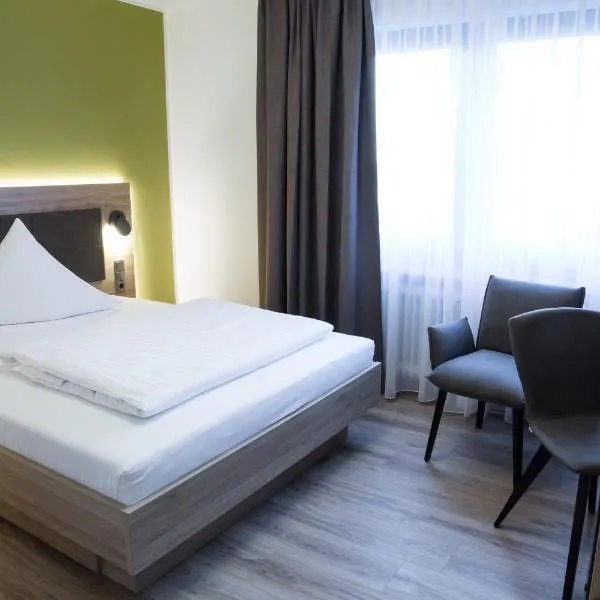 Gästehaus Hotel Wilms，位于科隆的酒店