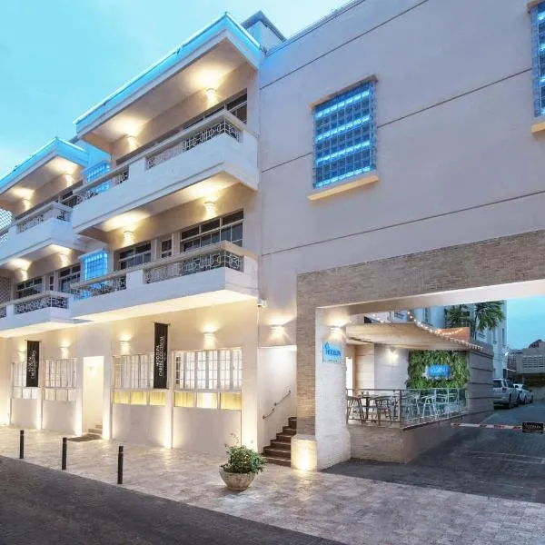 霍德帕加勒比殖民酒店，位于Ensanche Ozama的酒店