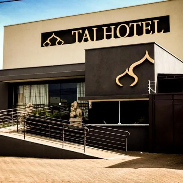 泰姬酒店，位于特雷斯拉瓜斯的酒店