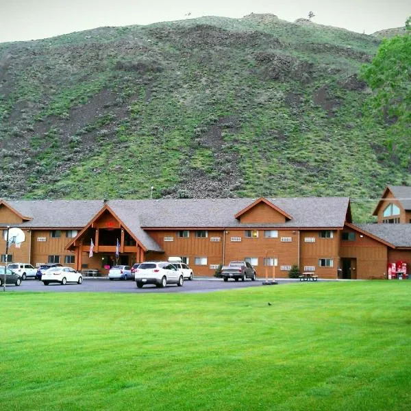 Yellowstone Village Inn and Suites，位于Mammoth的酒店
