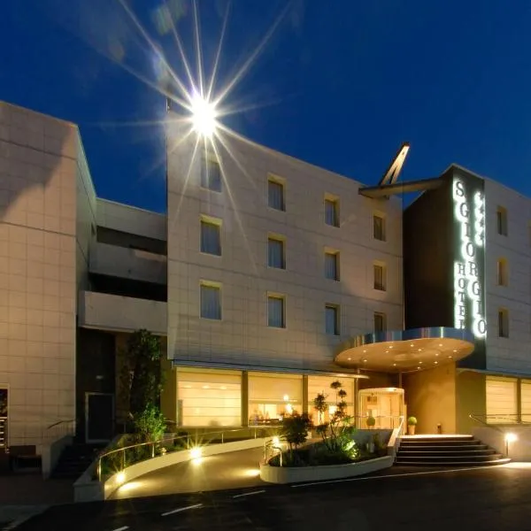 San Giorgio, Sure Hotel Collection by Best Western，位于弗利的酒店