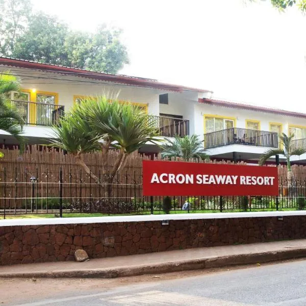 Acron Seaway Resort，位于坎多林的酒店