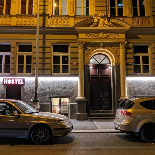 克洛维巴德旅馆，位于布拉格的酒店