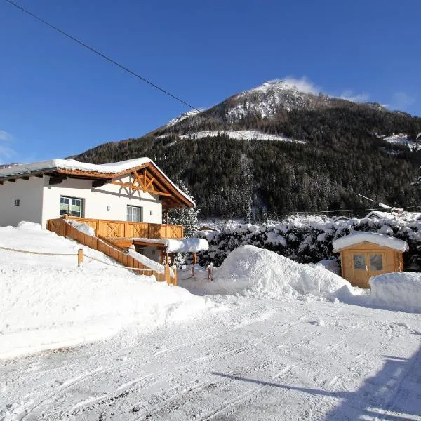Ferienhaus Weixelbraun，位于马尔尼茨的酒店