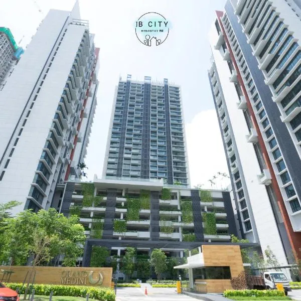 Grand Medini Suites by JBcity Home，位于努沙再也的酒店