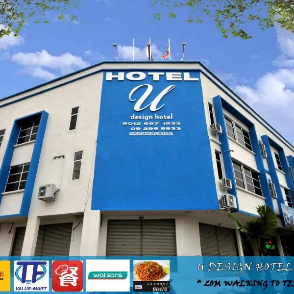 U Design Hotel Temerloh，位于Kampong Kerayong的酒店