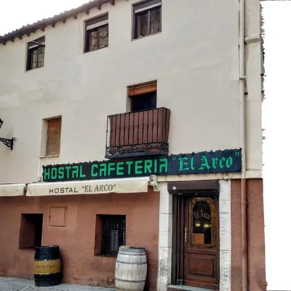 Hostal El Arco，位于阿尔玛桑的酒店