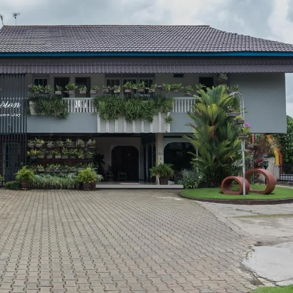 RedDoorz Syariah Plus @ Banjarbaru，位于Pulaubiruang的酒店