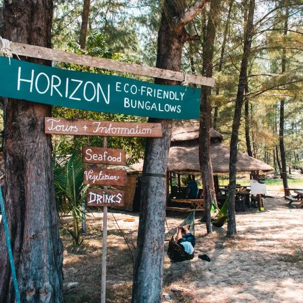 Horizon Eco Resort，位于库拉布里的酒店