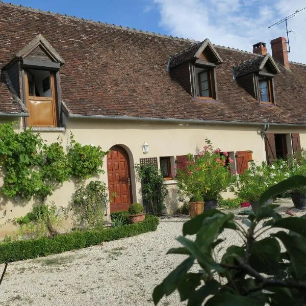 Domaine de la Botterie，位于Azay-le-Ferron的酒店
