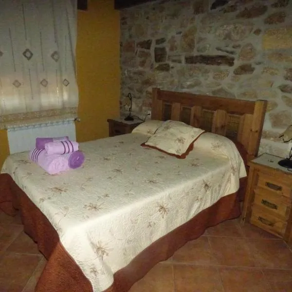 Un Rincón Salmantino，位于Navasfrías的酒店