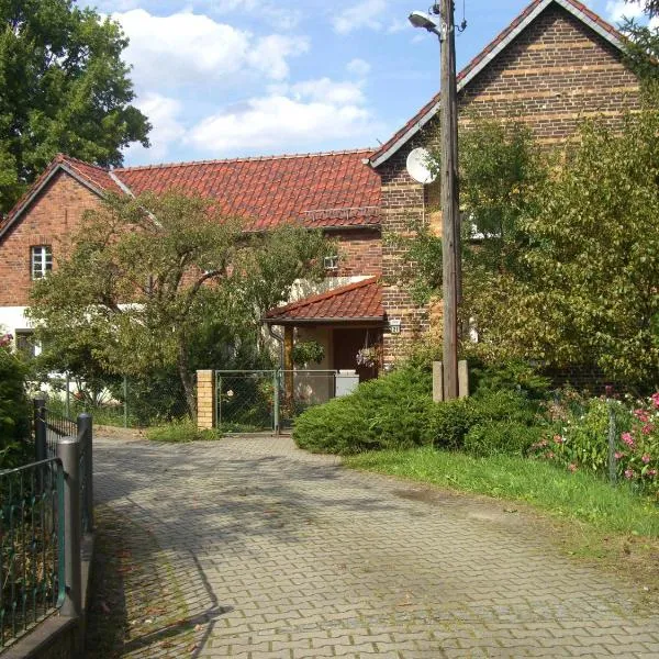 Ferienwohnung Helbig，位于Neuwiese的酒店