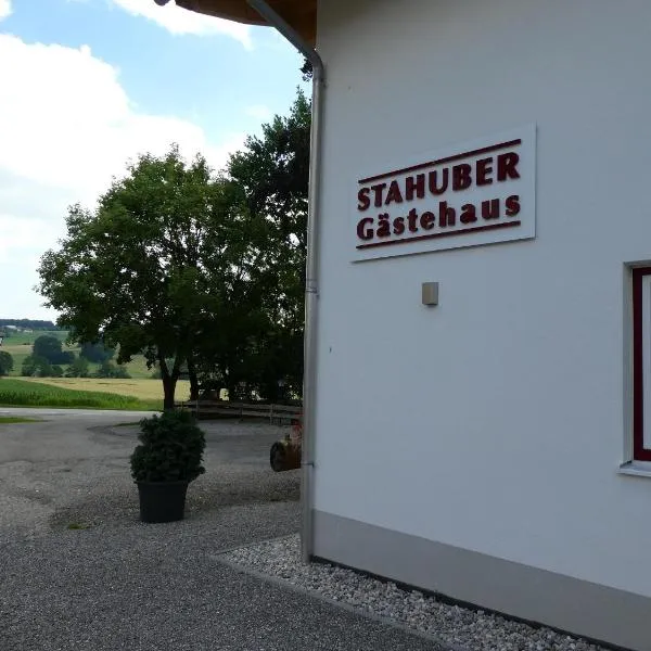 Gästehaus Stahuber，位于费尔德基尔兴-韦斯特拉姆的酒店