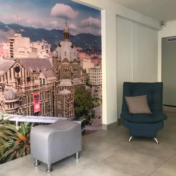 Hotel Alcazar，位于麦德林的酒店