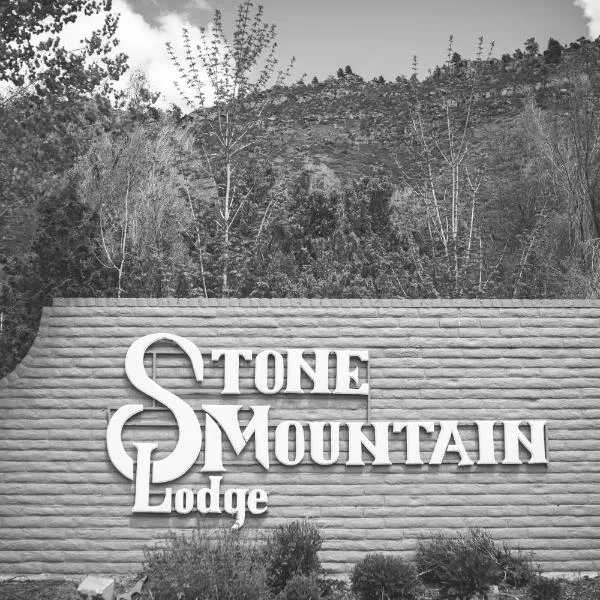 Stone Mountain Lodge，位于埃斯蒂斯帕克的酒店