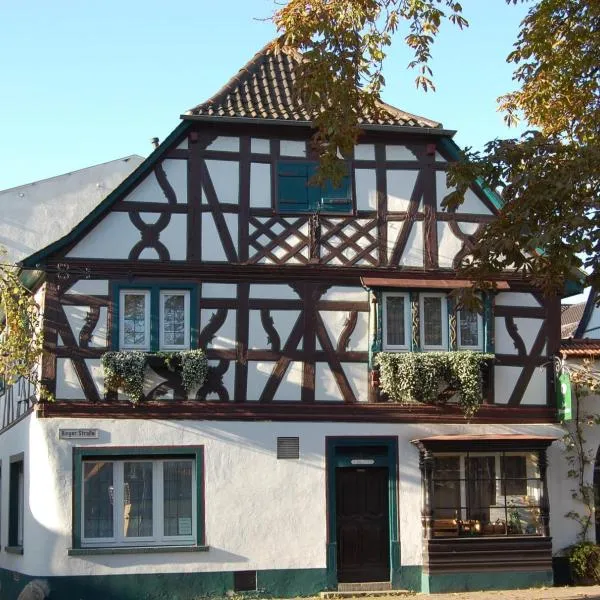 绿树酒店，位于Ober-Hilbersheim的酒店