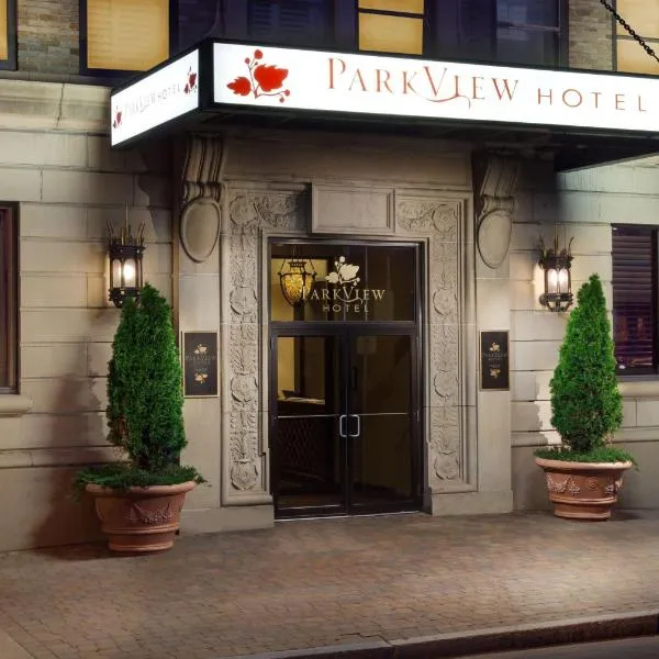 The Parkview Hotel，位于DeWitt的酒店