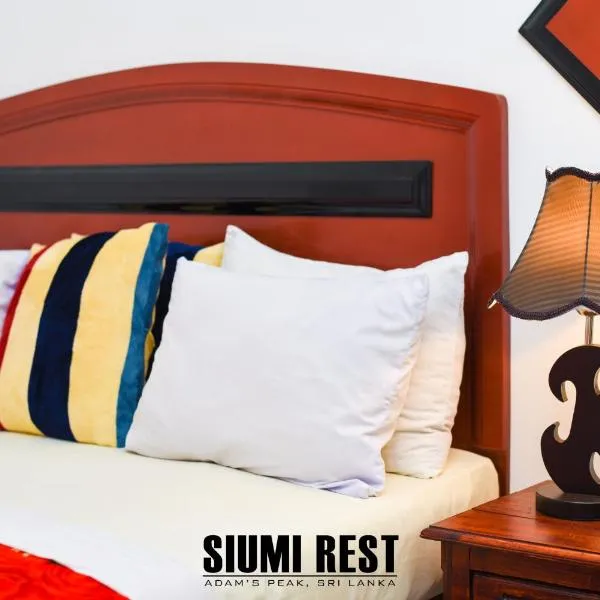 Siumi Rest，位于纳拉坦尼亚的酒店