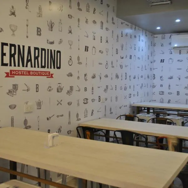 Bernardino Hostel Boutique，位于西波列蒂的酒店