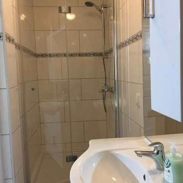 Hotel Stadtpark，位于维也纳的酒店