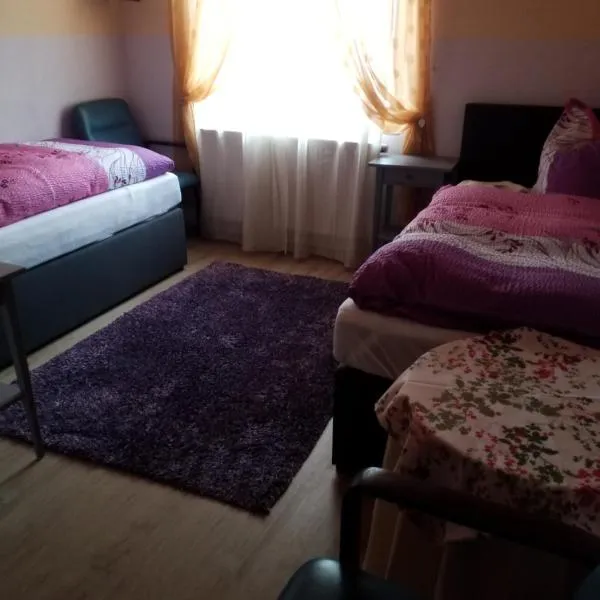 塞拉利昂妈妈酒店，位于Weihenstephan的酒店