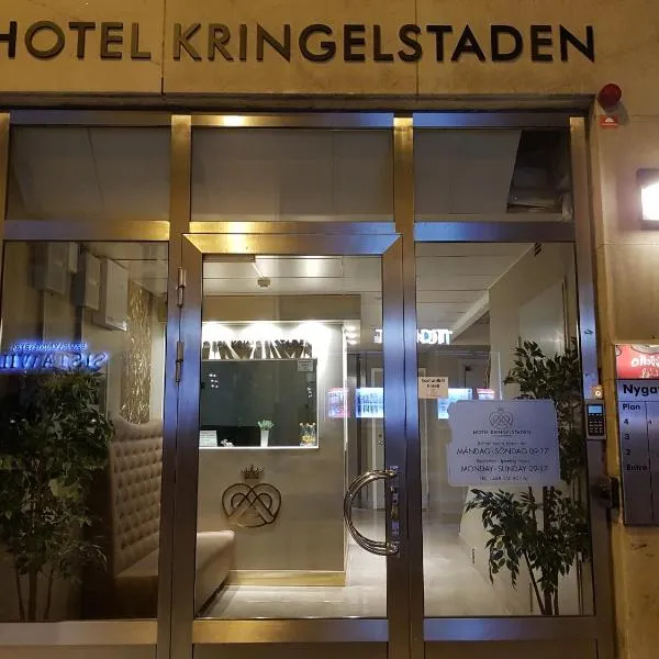 Hotel Kringelstaden，位于Mölnbo的酒店