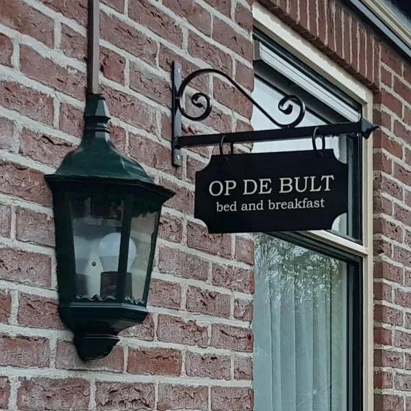 Op de Bult，位于Rasquert的酒店