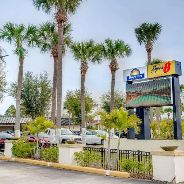 Super 8 by Wyndham St. Petersburg，位于圣彼得堡的酒店