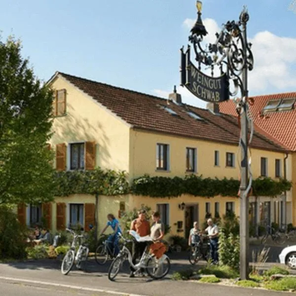 Pension Weingut Schwab，位于Thüngen的酒店
