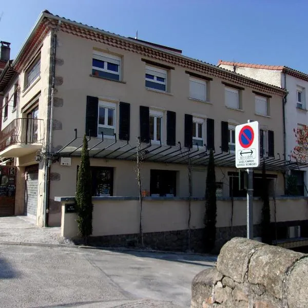 拉梅赞尼公寓，位于Pailharès的酒店