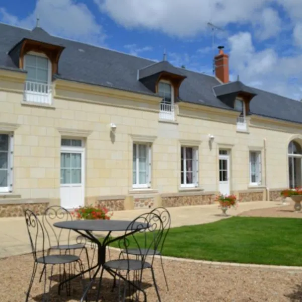 LES CHAMBRES D HOTES DU LAVOIR，位于Saint-Nicolas-de-Bourgueil的酒店