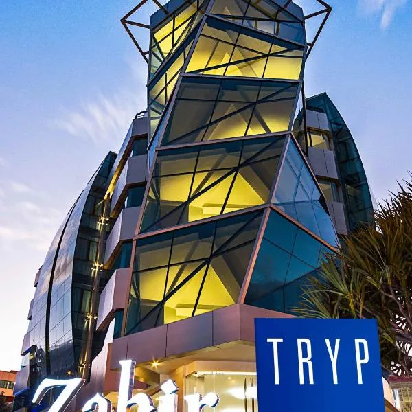 TRYP by Wyndham Cuenca Zahir，位于昆卡的酒店