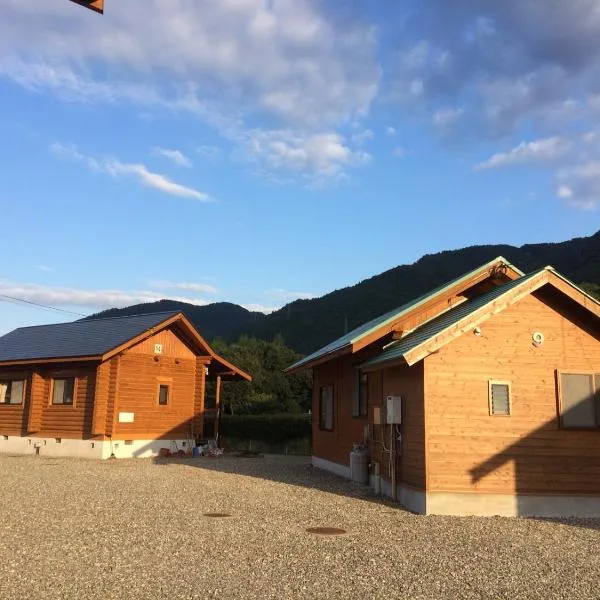美濃田の淵キャンプ村，位于Handa的酒店