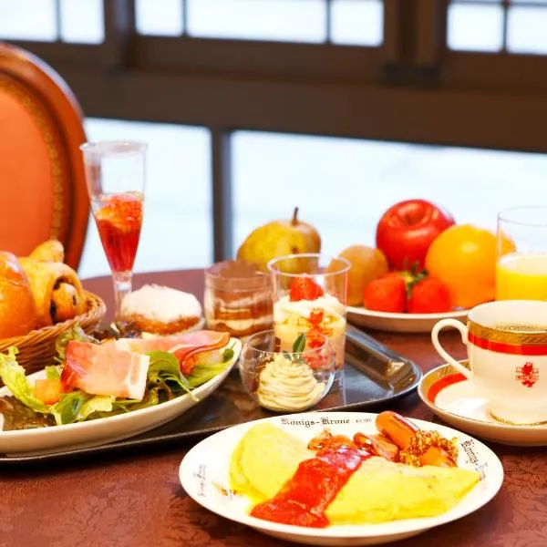 Hotel Konigs-Krone Kobe，位于神户的酒店